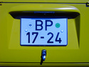 "Maikäfertreffen 2007, angeblich nie „im Dienst" gewesen! TÜV bis Dez. 1970!!!"

(Hinzugefgt: 02.05.2007, 01:08:19)
