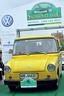 (Hinzugefgt: 20.11.2008, 10:07:14)